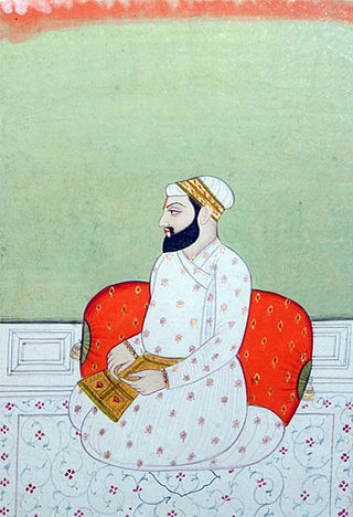 image of Guru Arjan