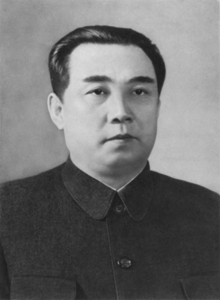 image of Kim Il Sung