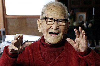 image of Jiroemon Kimura