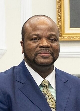 image of Mswati III