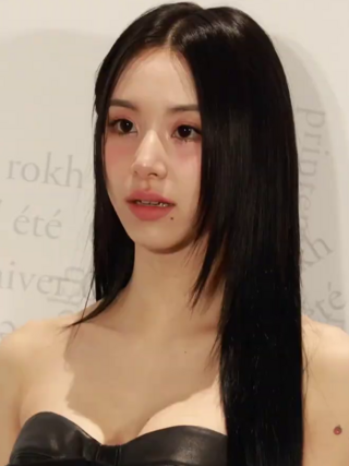image of Chaeyoung