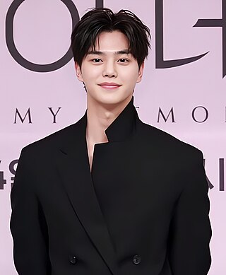 image of Song Kang