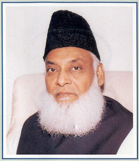 image of Israr Ahmed