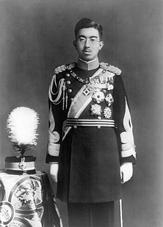 image of Hirohito