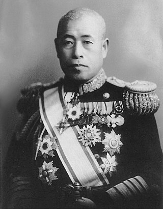 image of Isoroku Yamamoto