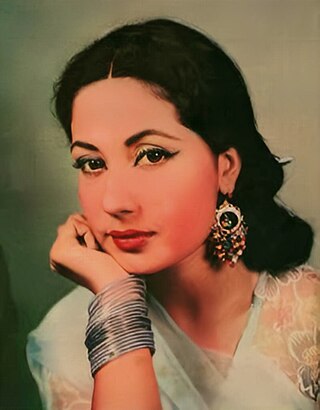 image of Meena Kumari