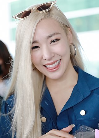 image of Tiffany Young