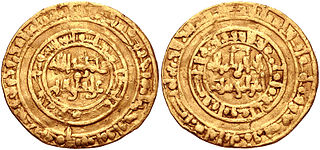 image of Al-Hakim bi-Amr Allah