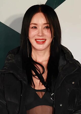 image of Uhm Jung-hwa