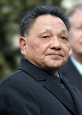 image of Deng Xiaoping