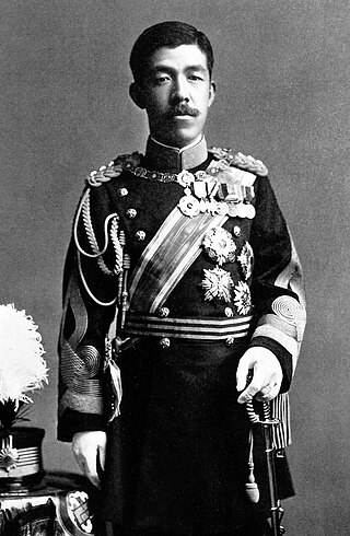 image of Emperor Taishō
