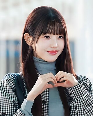 image of Jang Won-young