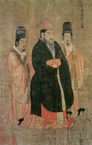 image of Emperor Yang of Sui