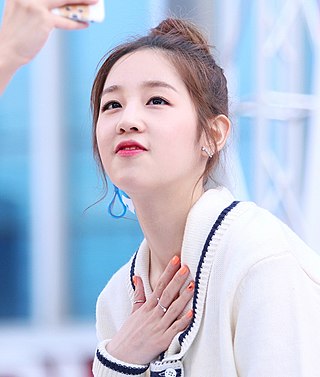 image of Park Bo-ram