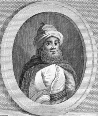 image of Fakhr al-Din II