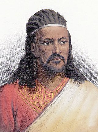 image of Tewodros II