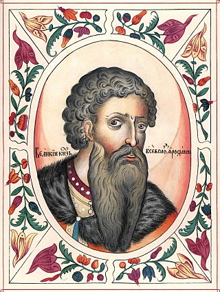 image of Vsevolod I of Kiev