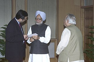 image of R. P. Goenka