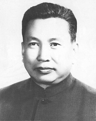 image of Pol Pot