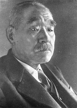 image of Kantarō Suzuki