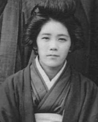 image of Kane Tanaka