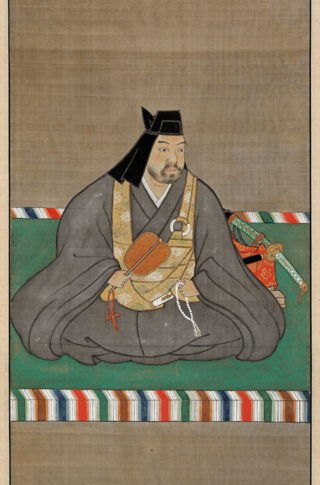 image of Uesugi Kenshin
