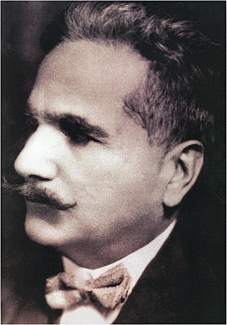 image of Muhammad Iqbal