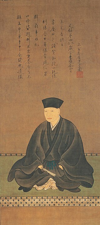 image of Sen no Rikyū