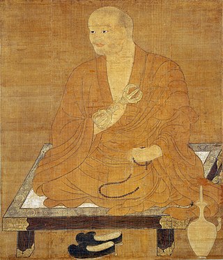 image of Kūkai