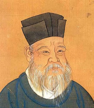 image of Zhu Xi