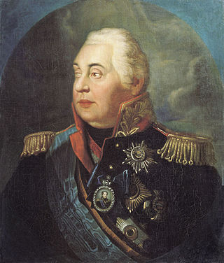 image of Mikhail Kutuzov
