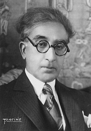 image of Constantine P. Cavafy