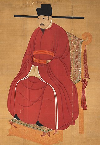 image of Emperor Renzong of Song