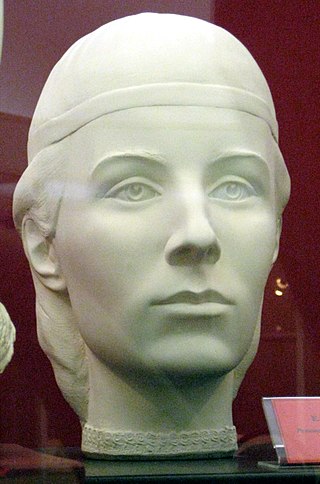 image of Elena Glinskaya