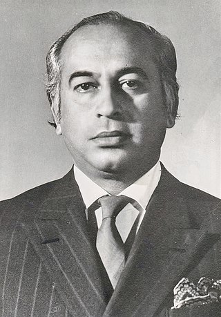 image of Zulfikar Ali Bhutto