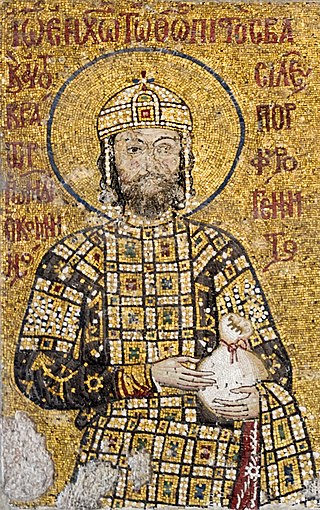 image of John II Komnenos