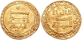 image of Al-Wathiq