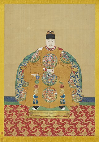image of Wanli Emperor