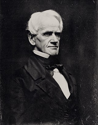 image of Horace Mann