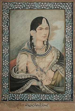 image of Hamida Banu Begum