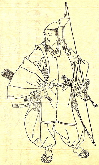 image of Minamoto no Yorimitsu