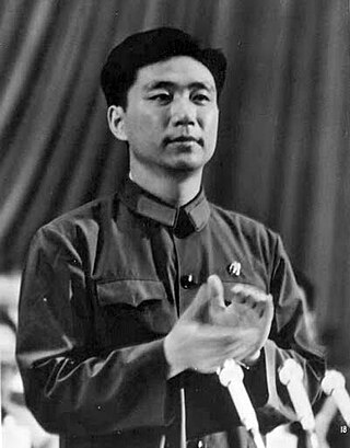 image of Wang Hongwen