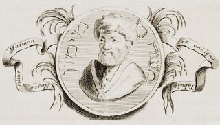 image of Maimonides