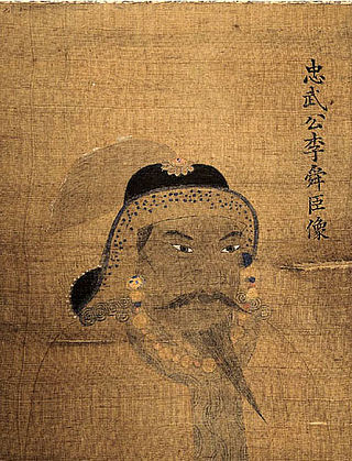 image of Yi Sun-sin