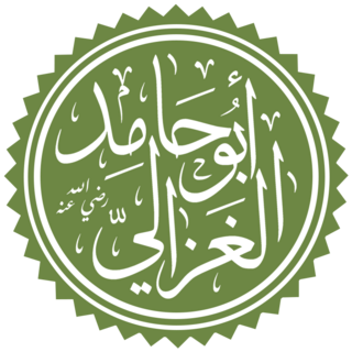 image of Al-Ghazali