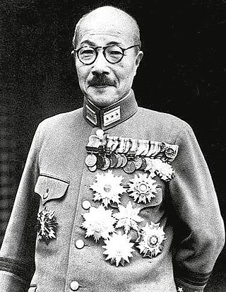 image of Hideki Tojo