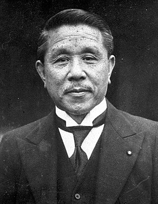 image of Kōki Hirota