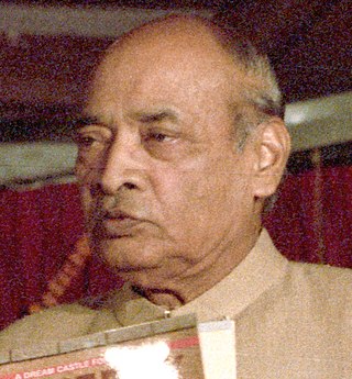 image of P. V. Narasimha Rao