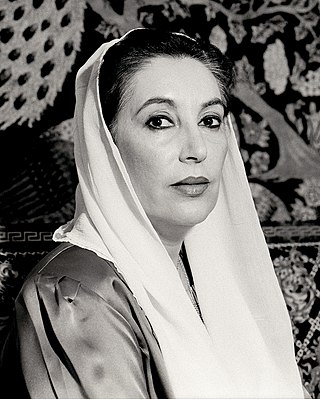 image of Benazir Bhutto