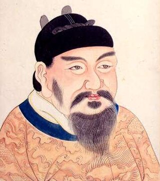 image of Emperor Gaozong of Tang